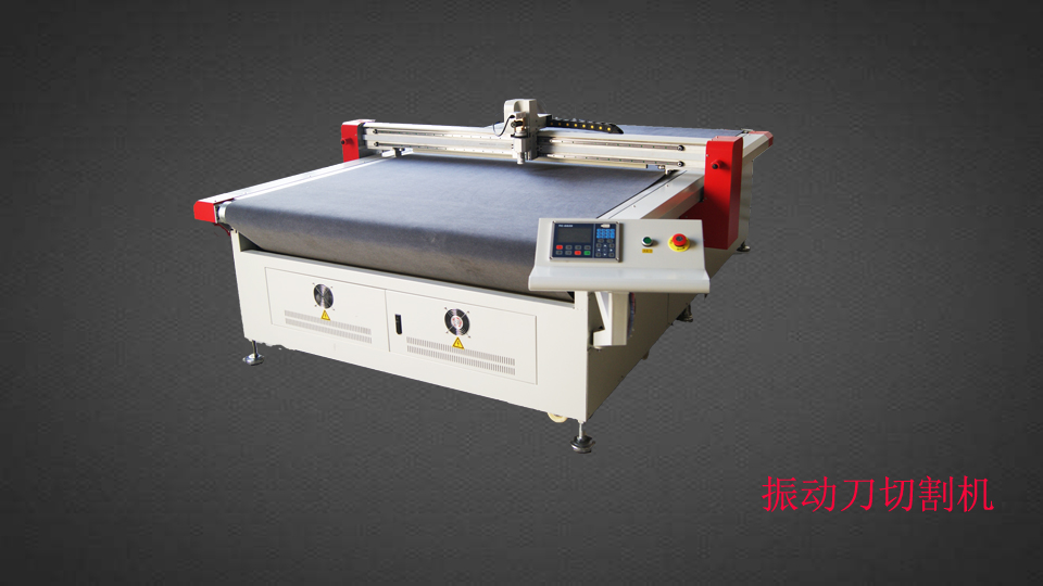 三種主流汽車內(nèi)飾切割機(jī)的區(qū)別？