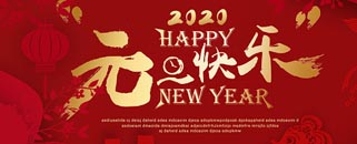 星凱致客戶一封信！